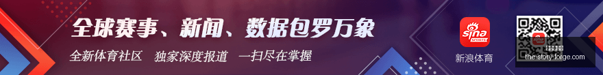 香港金牛新,赛季阵容,独家三外援,银河娱乐城官网,银河娱乐城App,银河娱乐城下载,银河娱乐城登录,银河娱乐城平台