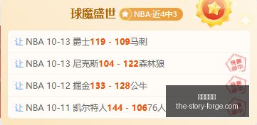 电竞战队转,会风波,新赛季阵容,银河娱乐城官网,银河娱乐城App,银河娱乐城下载,银河娱乐城登录,银河娱乐城平台